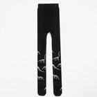 Колготки детские KAFTAN «Динозавры», 116-122 см, чёрные 7447089