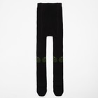 Колготки детские KAFTAN «Динозавр», 104-110 см, чёрные - фото 49176767