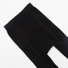 Колготки детские KAFTAN "Полоска", 104-110 см, черный 7447103