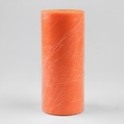 Фатин, 15 см, 23±1 м, 11±1 г/м², оранжевый №24 - Фото 3