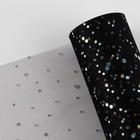 Фатин с блёстками, 15 см, 23±1 м, чёрный №21 - Фото 3