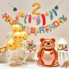 Воздушные шары фольгированные 32" «Большой мишка с сердцем» - Фото 5