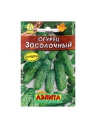 Семена огурца "Засолочный", "Лидер", 10 шт. - фото 34688807 Семена огурца "Засолочный", "Лидер", 10 шт. - фото 34688807