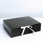 Коробка подарочная складная, упаковка, «Чёрная», 31 х 24.5 х 8 см, БЕЗ ЛЕНТЫ - фото 3209921