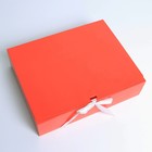 Коробка подарочная складная, упаковка, «Красная», 31 х 24.5 х 8 см - фото 6511245