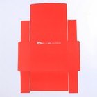 Коробка подарочная складная, упаковка, «Красная», 31 х 24.5 х 8 см - фото 6511247
