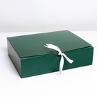 Коробка подарочная складная, упаковка, «Изумрудная», 31 х 24.5 х 8 см - фото 318722412