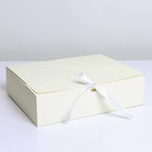 Коробка подарочная складная, упаковка, «Бежевая», 31 х 24.5 х 8 см - фото 318722418