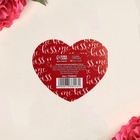 Открытка-мини двойная «Поцелуй», 14 февраля, 7 х 6 см - Фото 3