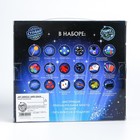 УЦЕНКА Большой набор фокусника, 40 фокусов + 5 в подарок - Фото 3