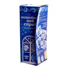 УЦЕНКА Иней-спрей «С Новым Годом» с трафаретами, голубой - Фото 2