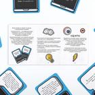 Настольная игра для взрослых «Да или Нет», 26 карт, 18+ - Фото 4