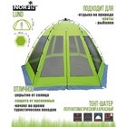 Тент-шатер автоматический Norfin LUND NF летний - Фото 2