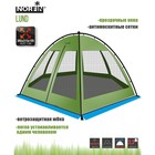 Тент-шатер автоматический Norfin LUND NF летний - Фото 3