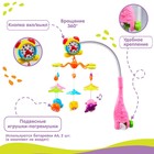 Мобиль музыкальный на кроватку «Часики», на батарейках, цвет МИКС 7043263 - фото 360987
