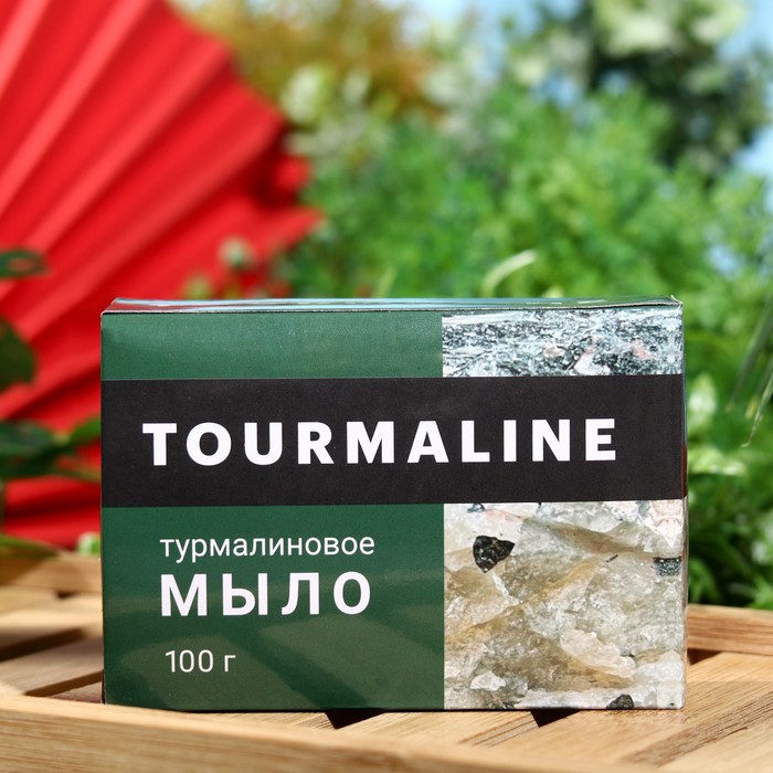 Турмалиновое мыло, 100 г - Фото 1