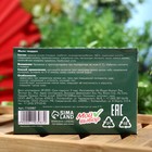 Турмалиновое мыло, 100 г - Фото 3