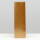 Пакет бумажный фасовочный,"Бронза", трёхслойный 5,5 х 3 х 17 см - Фото 2