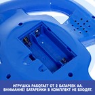 Музыкальный руль «Синий трактор», звук, синий - Фото 3