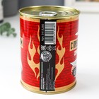 Носки в банке "Носки с предсказанием. Самому крутому" (внутри носки мужские, цвет чёрный) - фото 24381094