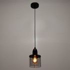 Светильник PL5 BK, 60Вт Е27, чёрный 7456113