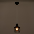 Светильник PL5 BK, 60Вт Е27, чёрный 7456113