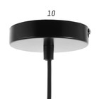 Светильник PL5 BK, 60Вт Е27, чёрный 7456113