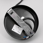 Светильник PL5 BK, 60Вт Е27, чёрный 7456113