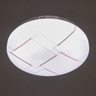 Светильник Slim SPB-6, 15Вт LED, 6500К, 900Лм, белый - Фото 3
