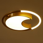 Люстра с ПДУ 2220/1 LED 110 Вт диммер золото 48×48×7 см BayerLux - фото 35186353