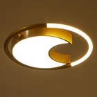 Люстра с ПДУ 2220/1 LED 110 Вт диммер золото 48×48×7 см BayerLux - фото 35186354