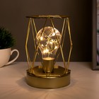 Ночник «Ромб» LED от батареек 3хАА золото 10.5×10.5×15.5 см RISALUX - фото 3768901 Ночник «Ромб» LED от батареек 3хАА золото 10.5×10.5×15.5 см RISALUX - фото 3768901