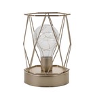 Ночник «Ромб» LED от батареек 3хАА золото 10.5×10.5×15.5 см RISALUX - фото 3768906 Ночник «Ромб» LED от батареек 3хАА золото 10.5×10.5×15.5 см RISALUX - фото 3768906