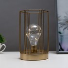 Ночник «Прямоугольник» LED от батареек 3хАА золото 12.5×12×20 см RISALUX - фото 57952871