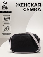 коричневый/бежевый