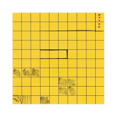 Настольная игра «Двигай», 7+