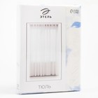 Тюль "Этель"Цветочная иллюзия (голубой) б/ утяжелителя, ширина 280 см, высота 270 см - фото 24578528