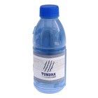 Набор инструментов ТУНДРА, подарочный пластиковый кейс "Бутылка", 15 предметов - Фото 4