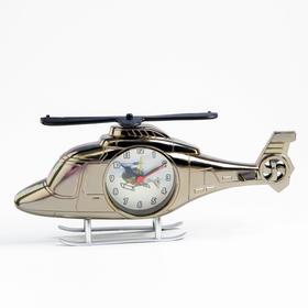 Будильник "Вертолет", дискретный ход, d-6.5 см, 11.5 х 27 см