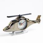 Часы - будильник настольные "Вертолет", дискретный ход, циферблат d-6.5 см, 11.5 х 27 см, АА - фото 8236969