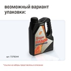 Набор инструментов ТУНДРА, подарочный пластиковый кейс "Канистра", 21 предмет 7379043 - фото 14002883