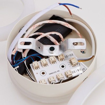 Люстра с ПДУ 2031/2 LED 66 Вт белый 55×28×4.5 см BayerLux