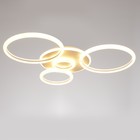 Люстра с ПДУ 2040/4 LED 128 Вт белый 61×57×7 см BayerLux - Фото 2