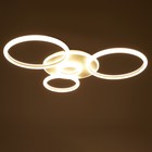 Люстра с ПДУ 2040/4 LED 128 Вт белый 61×57×7 см BayerLux - Фото 3