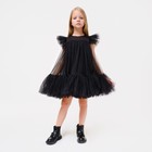 Платье детское нарядное с пышной юбкой KAFTAN, рост 98-104, чёрный - Фото 1
