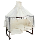 Комплект "Сабина" (7 предметов), цвет бежевый - Фото 1