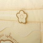 Комплект "Сабина" (7 предметов), цвет бежевый - Фото 2