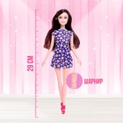 Кукла-модель шарнирная «Мама Стефания» с малышом, мебелью и аксессуарами, МИКС - фото 24677913