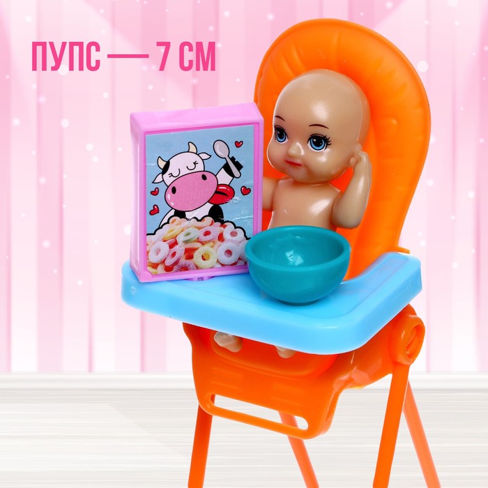 Кукла-модель шарнирная «Мама Стефания» с малышом, мебелью и аксессуарами, МИКС 52180