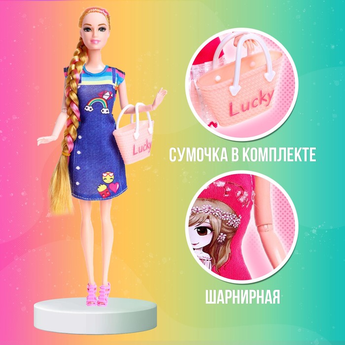 Кукла-модель шарнирная «Алла» в платье, с аксессуарами, МИКС 52181
